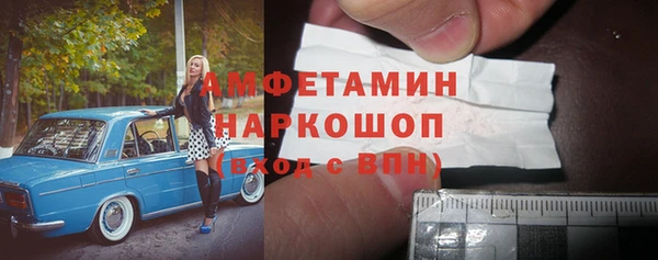 apvp Абдулино