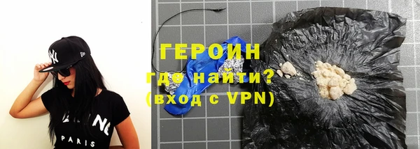гашик Абаза