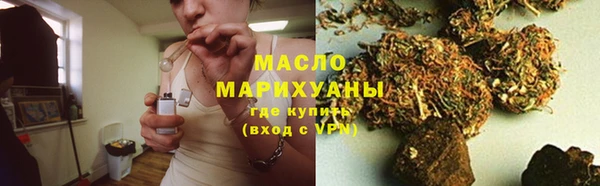 apvp Абдулино