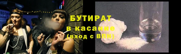 прущие грибы Приозерск