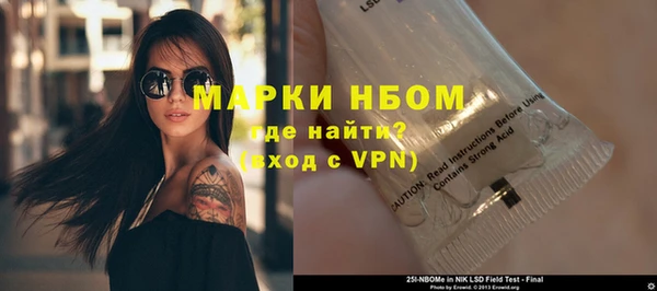 не бодяженный Абинск