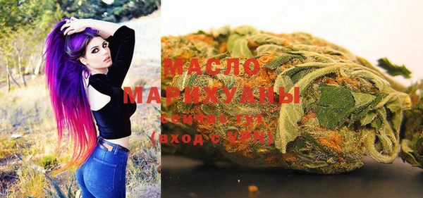не бодяженный Абинск
