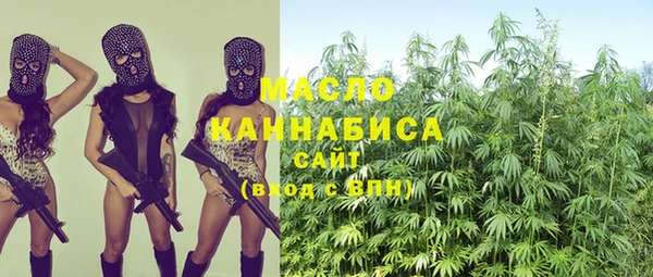 не бодяженный Абинск