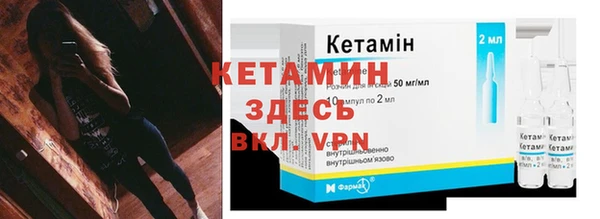 не бодяженный Абинск