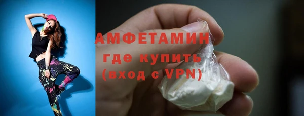 apvp Абдулино