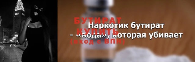 apvp Абдулино