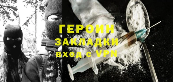 Альфа ПВП Пролетарск