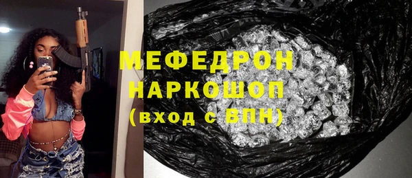 не бодяженный Абинск