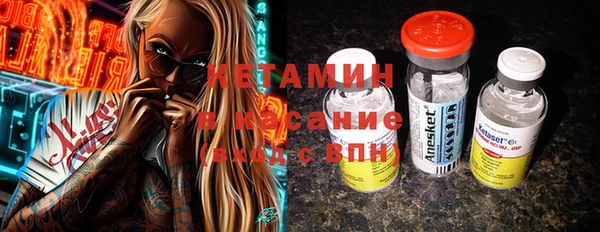 не бодяженный Абинск