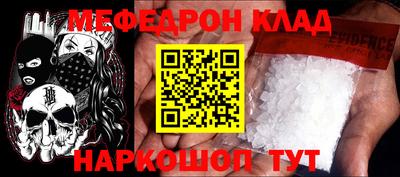 кокаин VHQ Дубна