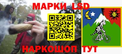 кокаин VHQ Дубна