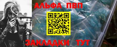 МДПВ Донской
