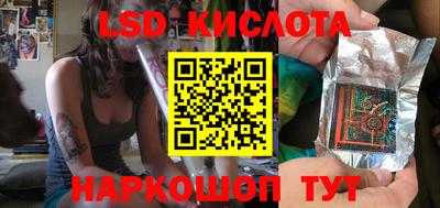МДПВ Донской