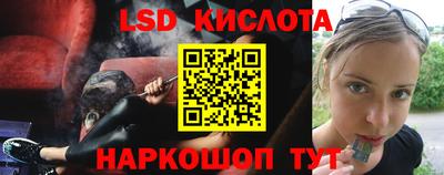 кокаин VHQ Дубна