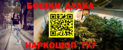 МДПВ Донской