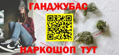 кокаин VHQ Дубна