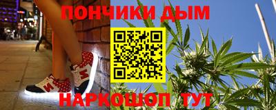 МДПВ Донской