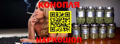кокаин VHQ Дубна