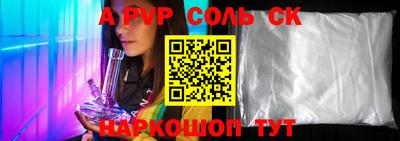 МДПВ Донской
