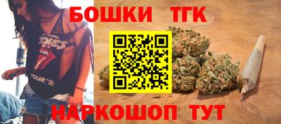 кокаин VHQ Дубна