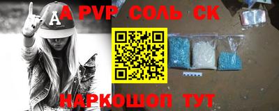 МДПВ Донской