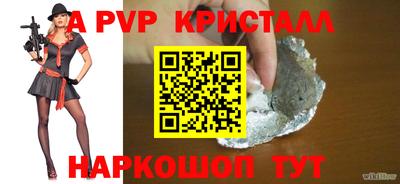МДПВ Донской