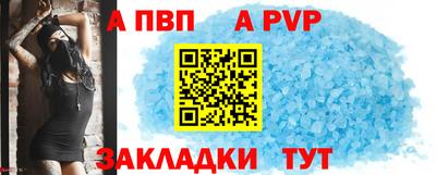кокаин VHQ Дубна