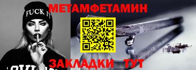 кокаин VHQ Дубна