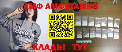 кокаин VHQ Дубна