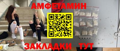 кокаин VHQ Дубна