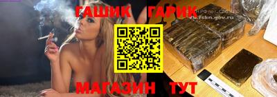 альфа пвп VHQ Донецк