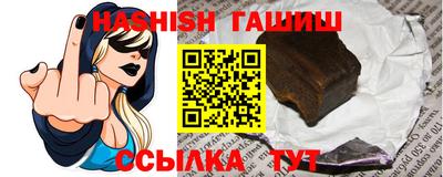 кокаин VHQ Дубна