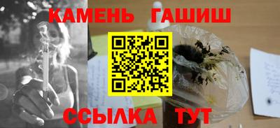 кокаин VHQ Дубна