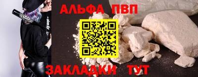 МДПВ Донской