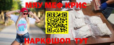 альфа пвп VHQ Донецк