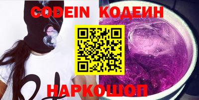 альфа пвп VHQ Донецк